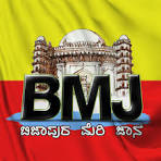 BMJ